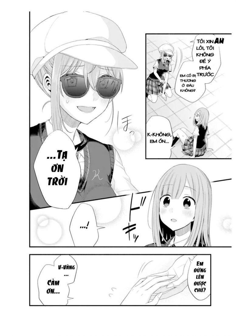 tomodachi no imouto ga ore ni dake uzai chapter 18 11