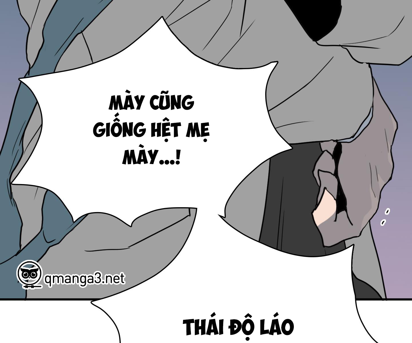 dear door chapter 141 114