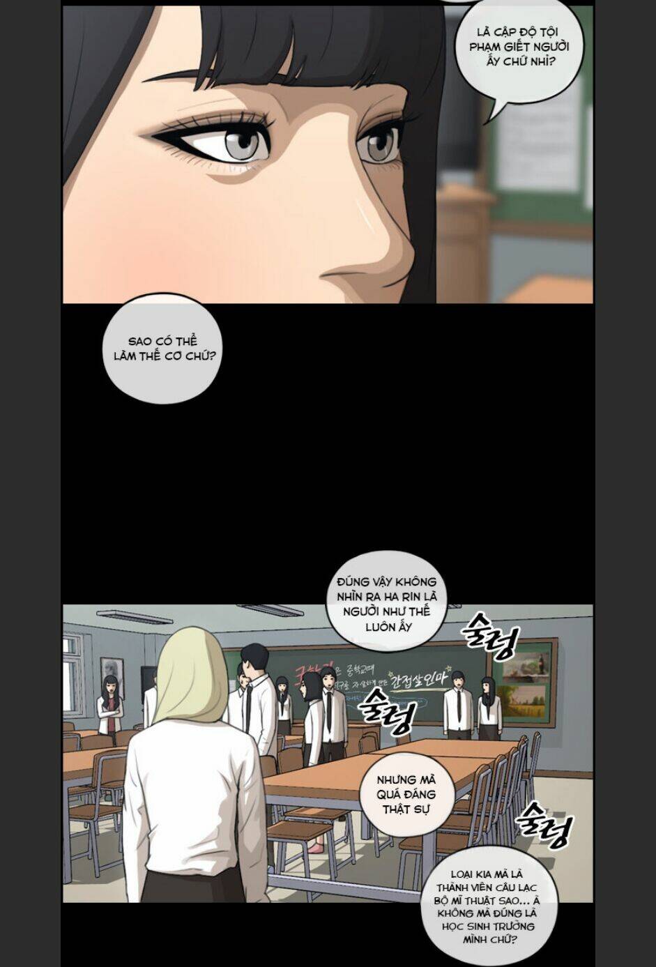 free draw m chapter 100 13