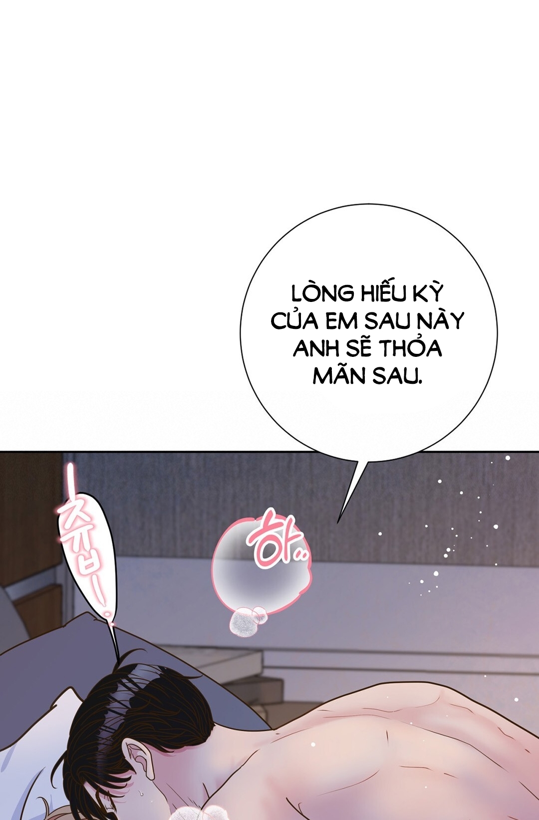 [18+] trải nghiệm thân mật với bạn của anh trai chapter 7.2 38