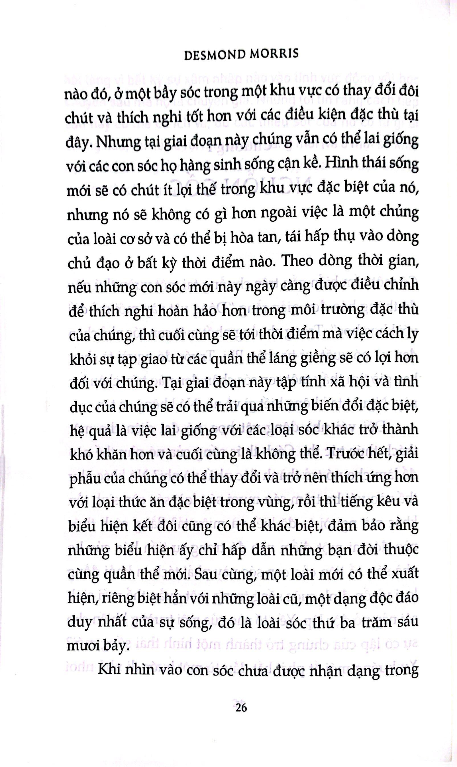 Vượn Trần Trụi