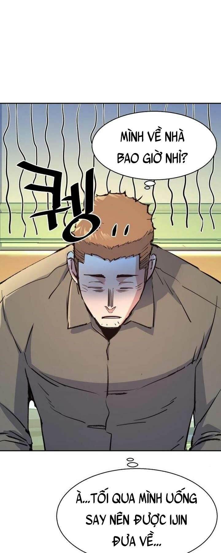 bạn học tôi là lính đánh thuê chapter 105 67