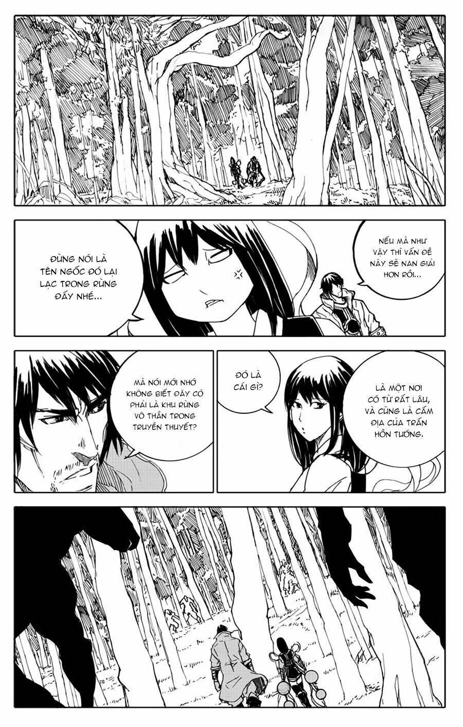 rakshasa street chapter 49 7