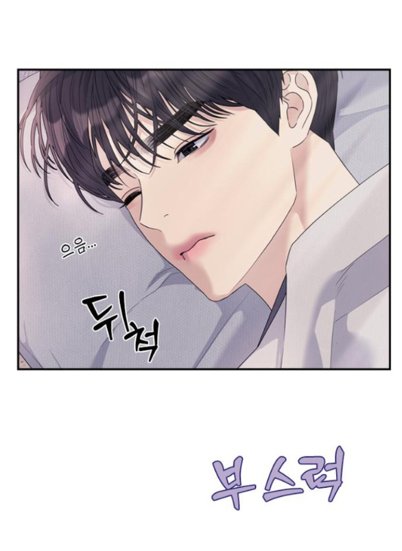 Couple Breaker chapter 67.2 8