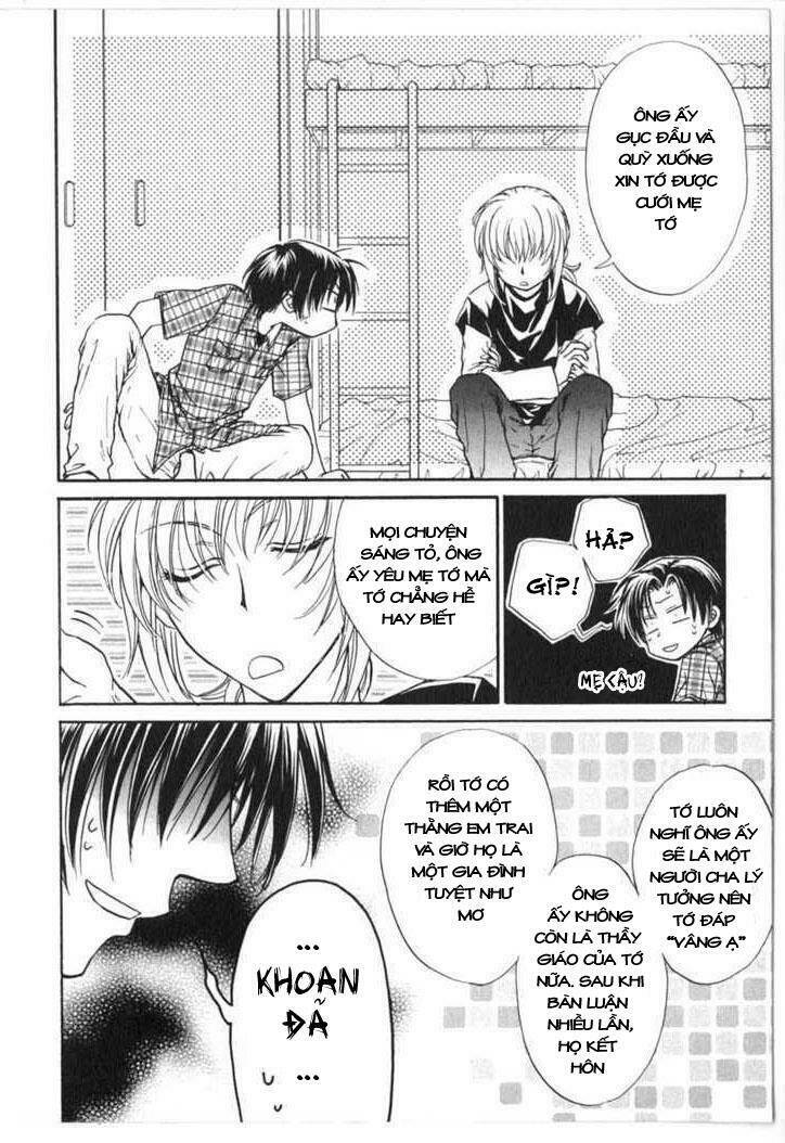 princess princess chapter 7 31