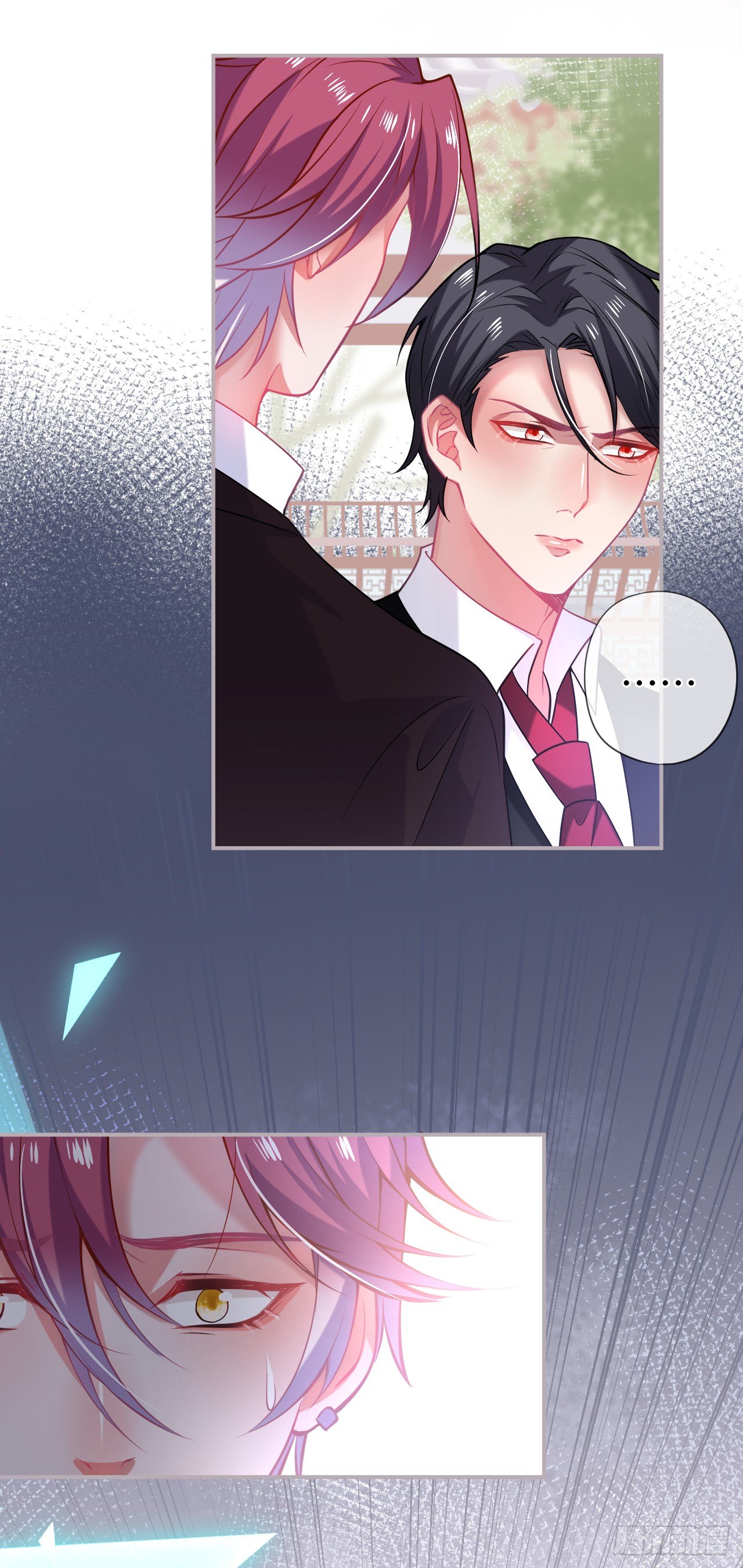 dưỡng khí chí mạng chapter 70 21