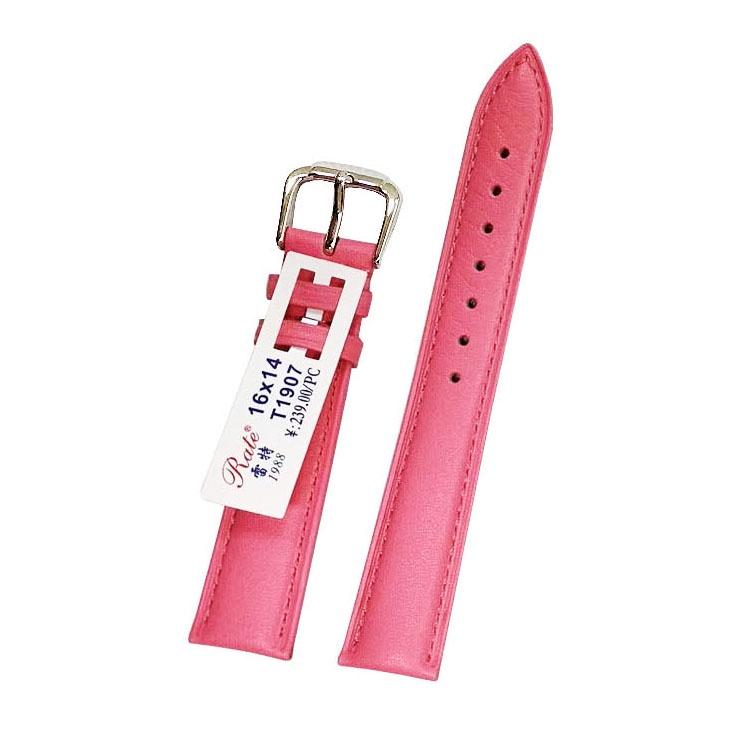 Dây da đồng hồ da đeo tay, da bò mặt cật RATE T1907 TRƠN 12 14 16 18 20 22mm