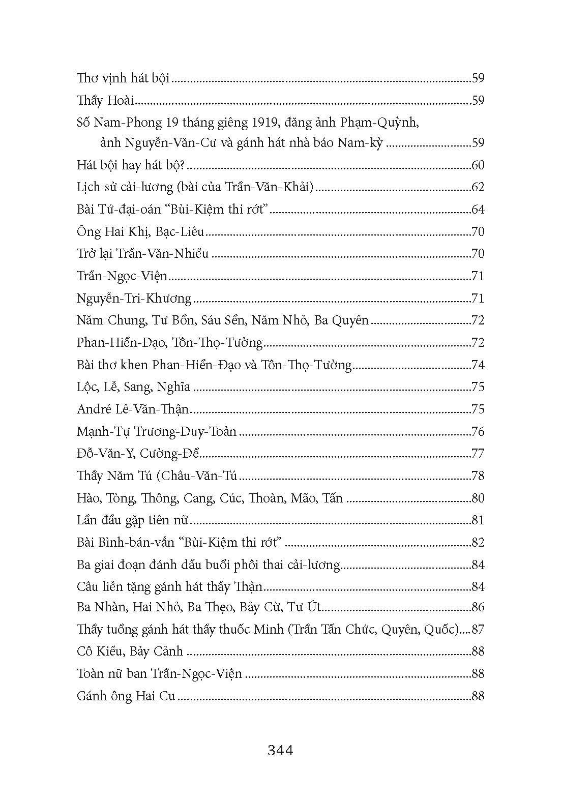 Hồi Ký 50 Năm Mê Hát - Năm Mươi Năm Cải Lương (Bìa Cứng) - Vương Hồng Sển