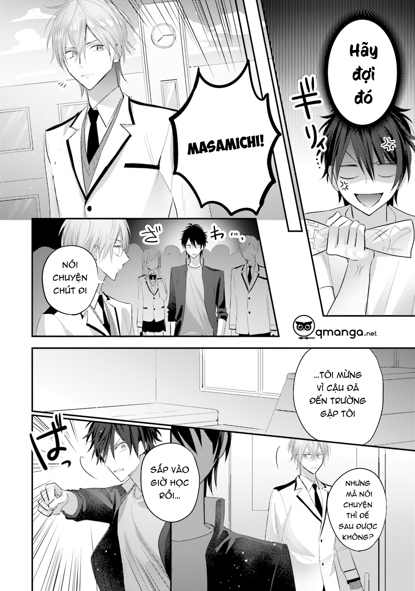 akkun mo, seigi no toriko? chapter 2 17