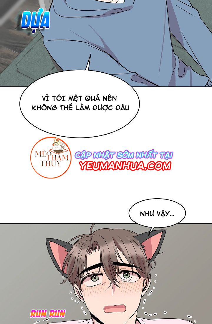 giúp em với, chú ơi! chapter 9 12