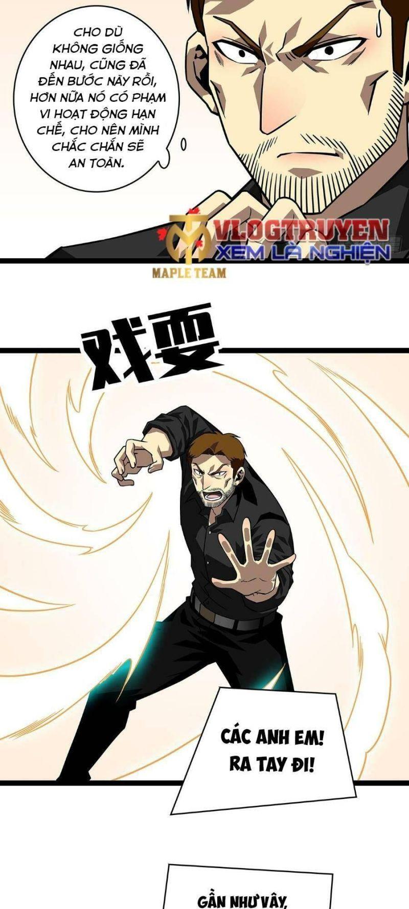 đi lên từ việc chơi game ngiêm túc chapter 117 10
