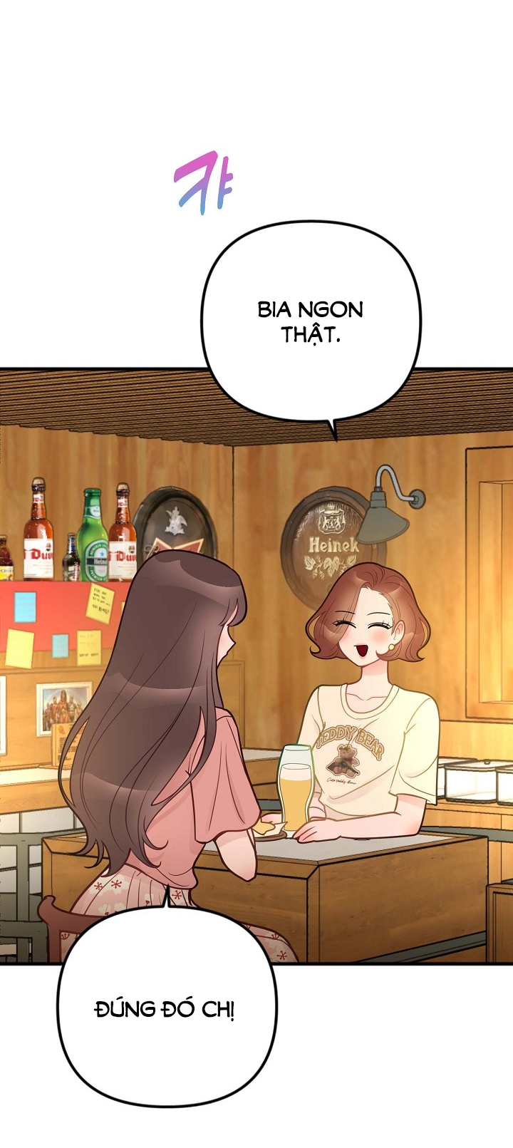 Mối Quan Hệ Không Tốt chapter 32.1 - Trang 9