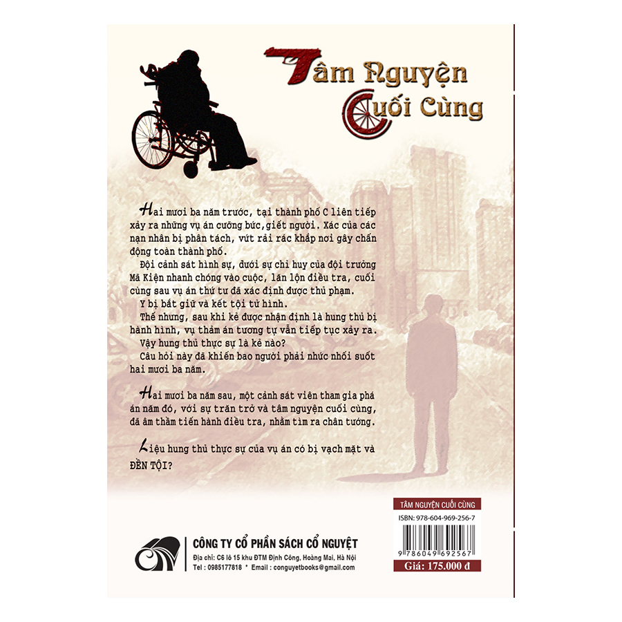 Tâm Nguyện Cuối Cùng