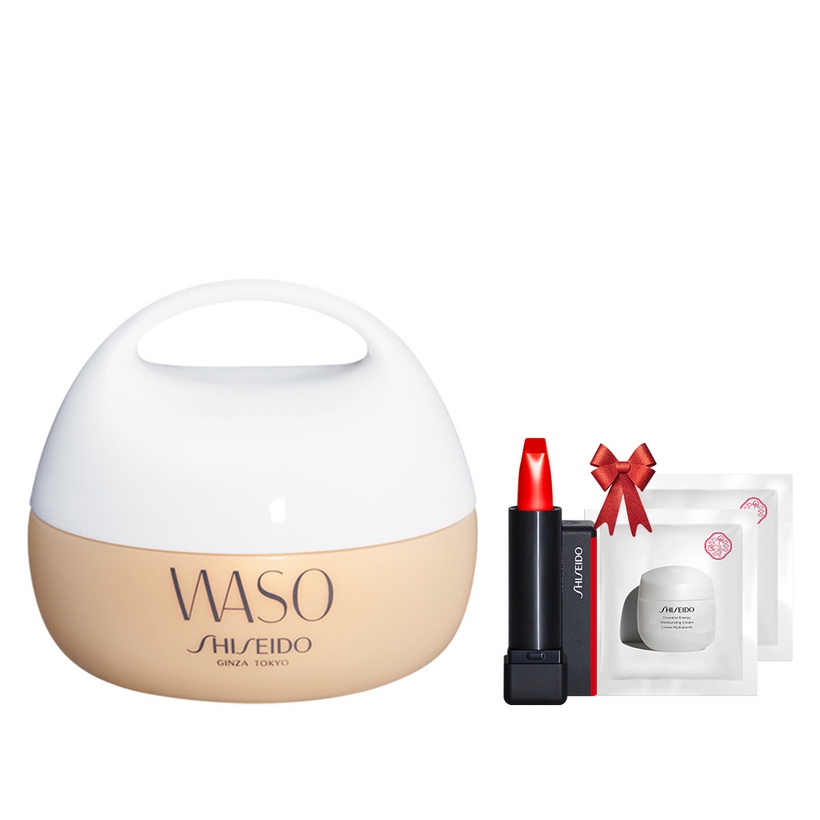 Bộ sản phẩm tháng 9 Kem dưỡng ẩm Shiseido Waso GIGA Hydrating Rich Cream 50ml