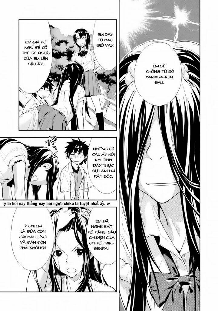 lets lagoon chapter 14 11