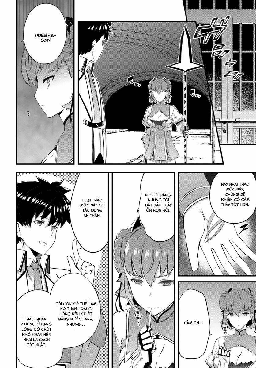 hagure seirei ino shinsatsu kiroku ~ seijo kishi-dan to iyashi no kamiwaza ~ chapter 5 11