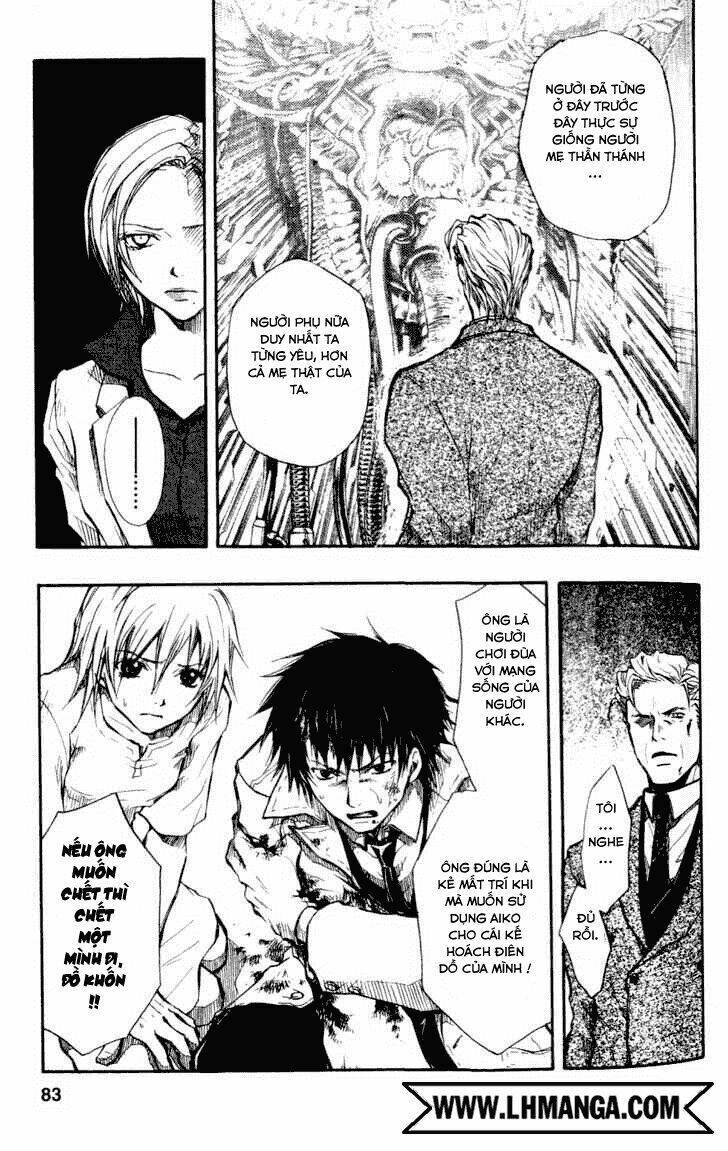 variante chapter 17 13