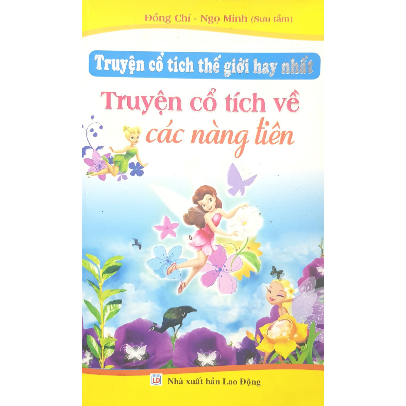 Truyện Cổ Tích Thế Giới Hay Nhất - Truyện Cổ Tích Về Các Nàng Tiên