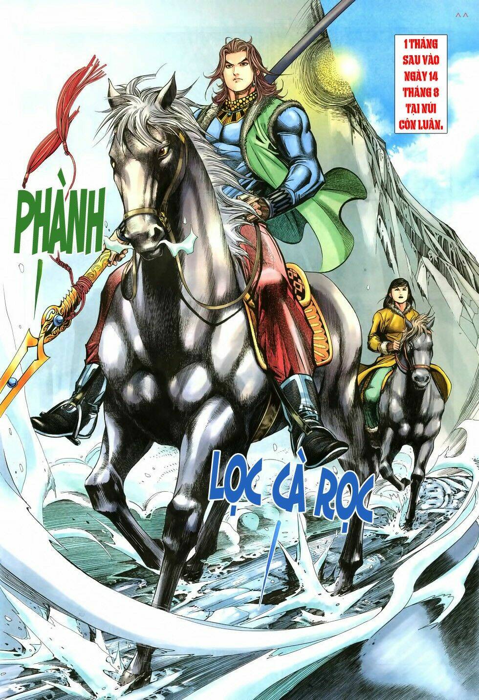 thất chủng vũ khí chapter 7 27