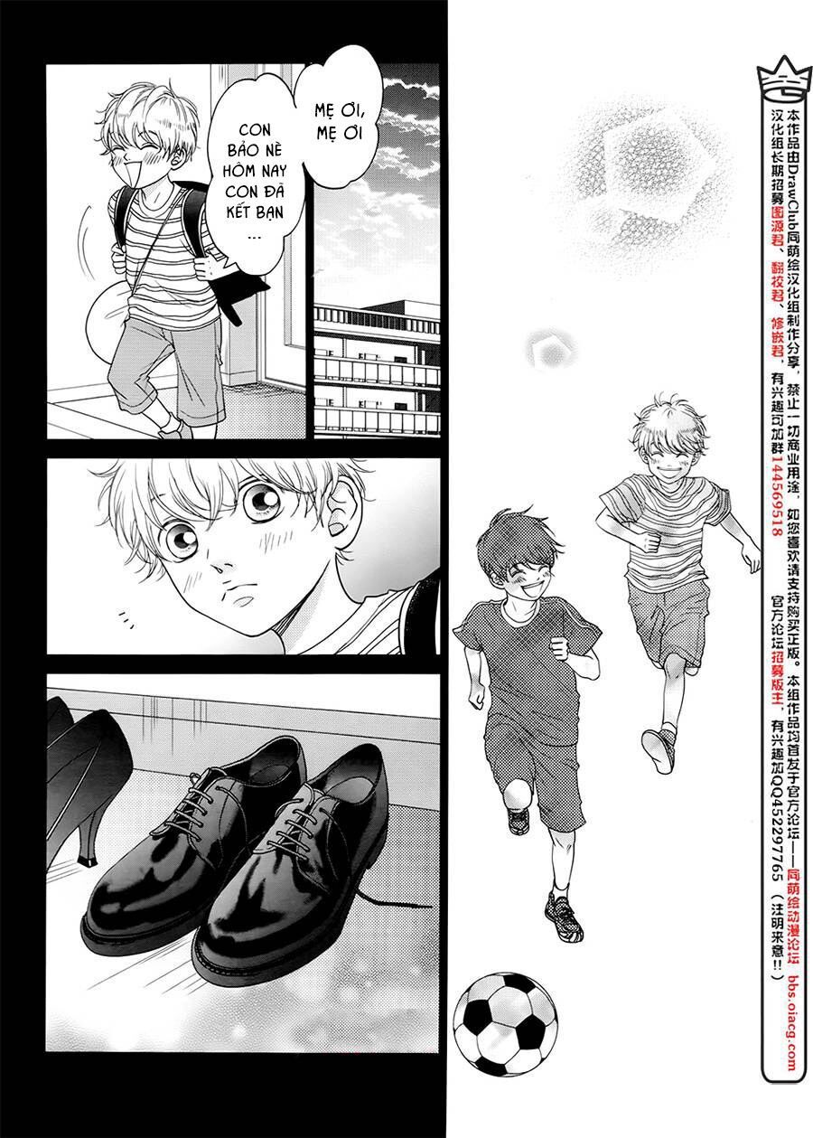 kuchibiru ni kimi no iro chapter 5 10