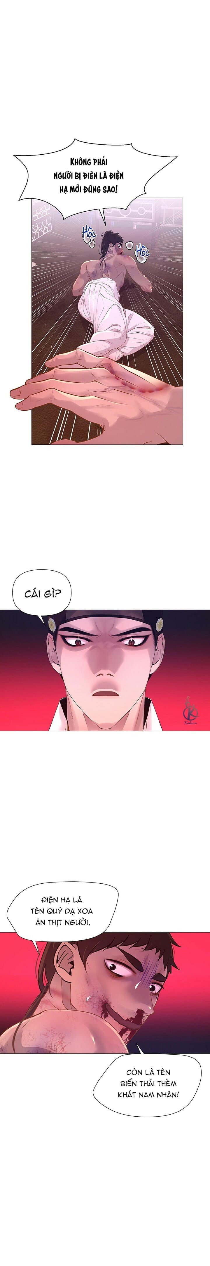 dạ xoa hoá diễn ký chapter 21 11