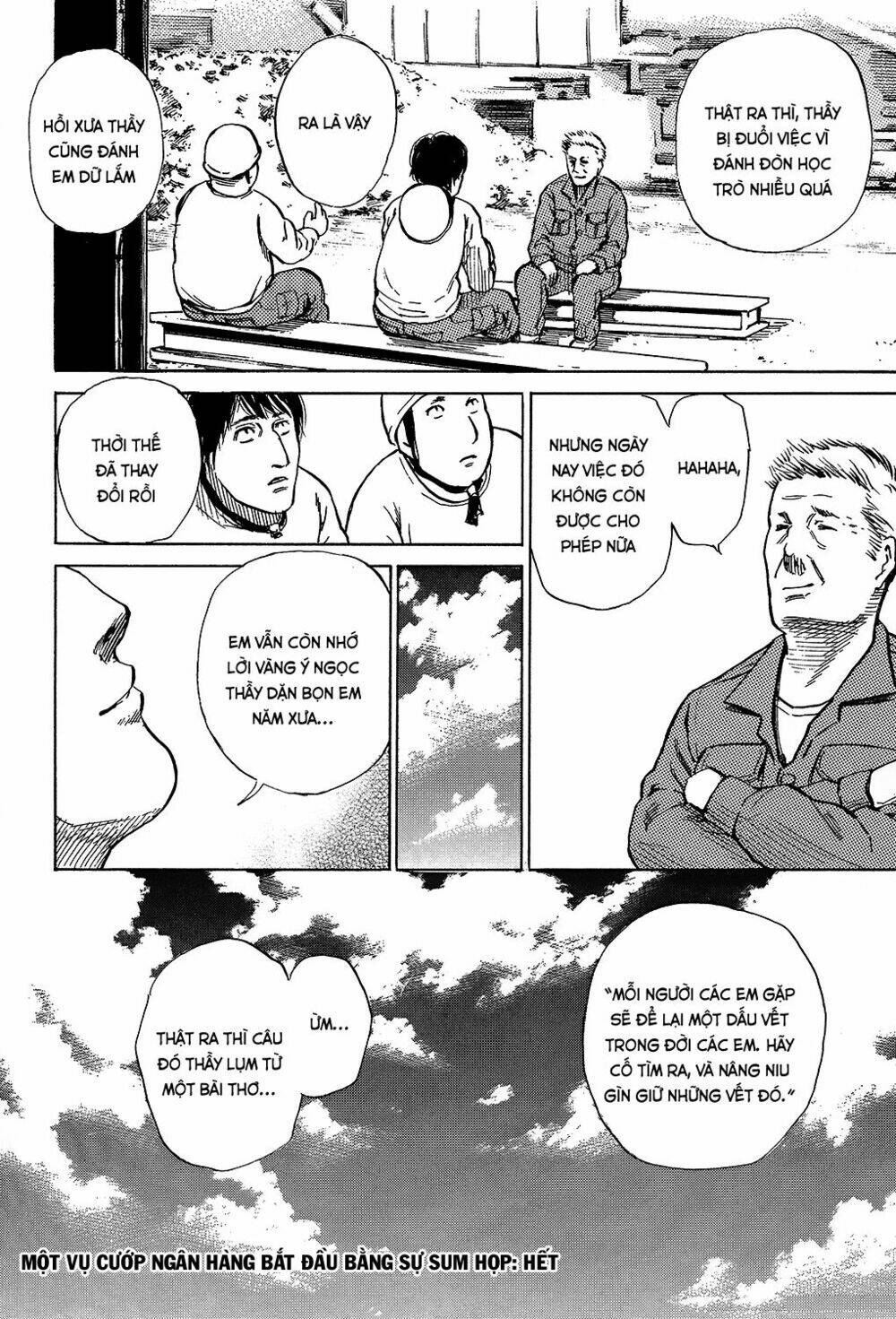 tokyo hatsu isekai yuki chapter 4 18