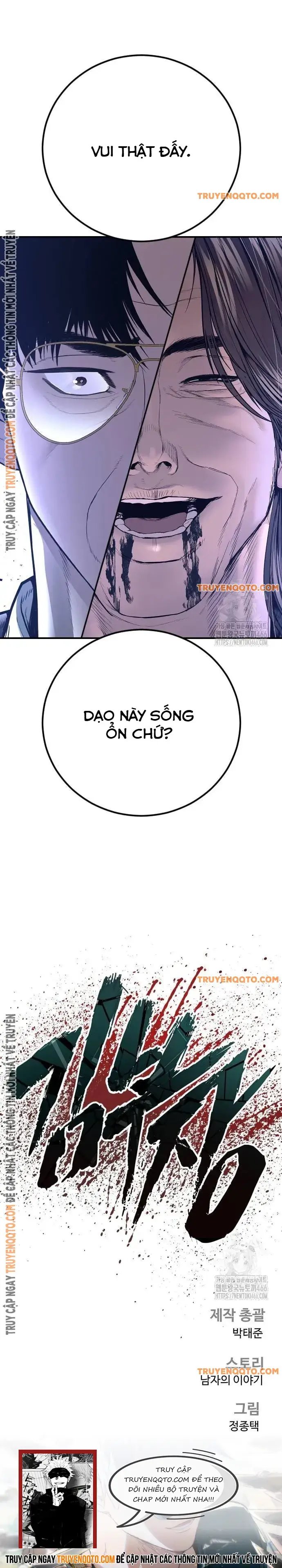 đặc vụ kim chapter 172 22