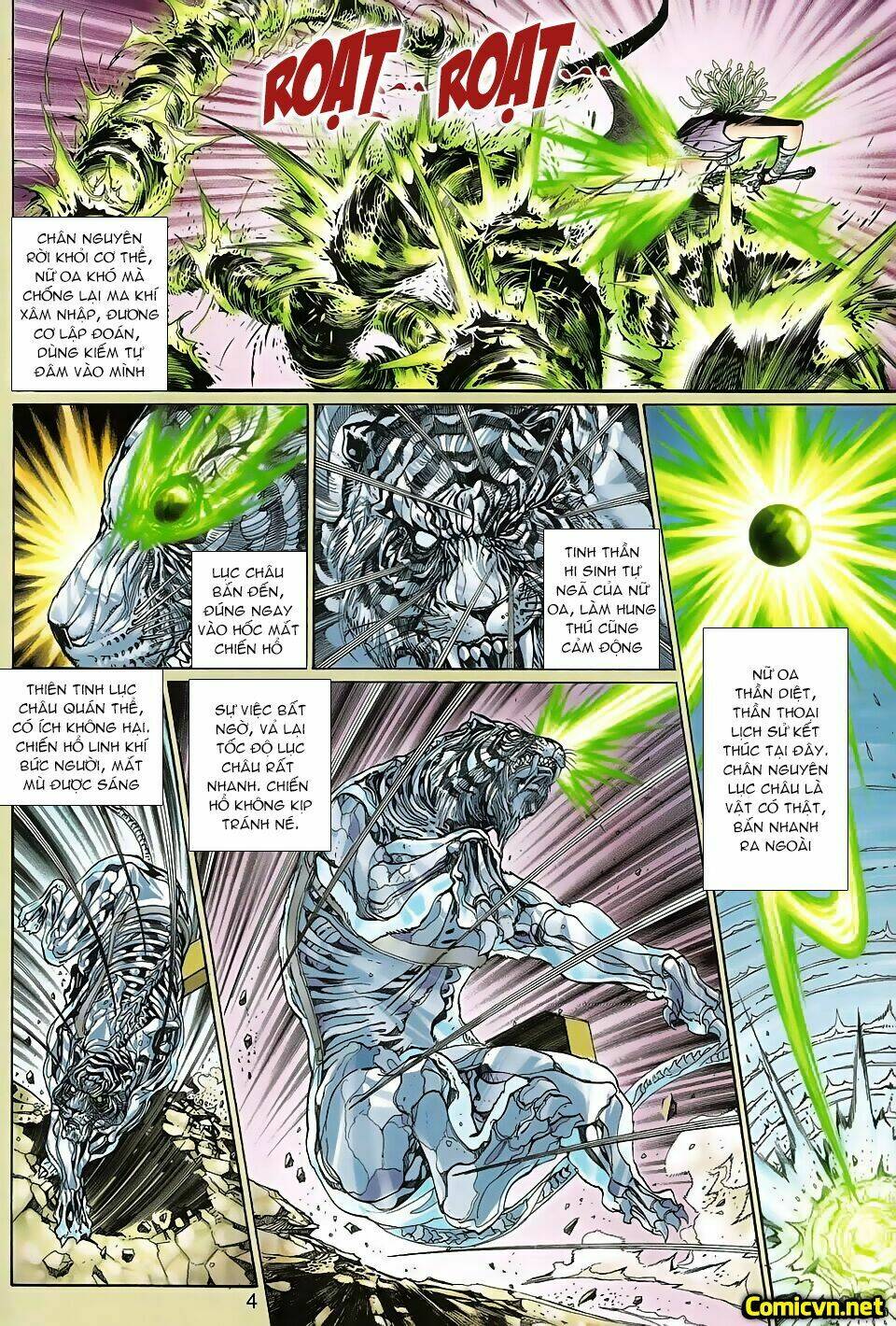 thần binh huyền kỳ 3+3.5 chapter 94 4