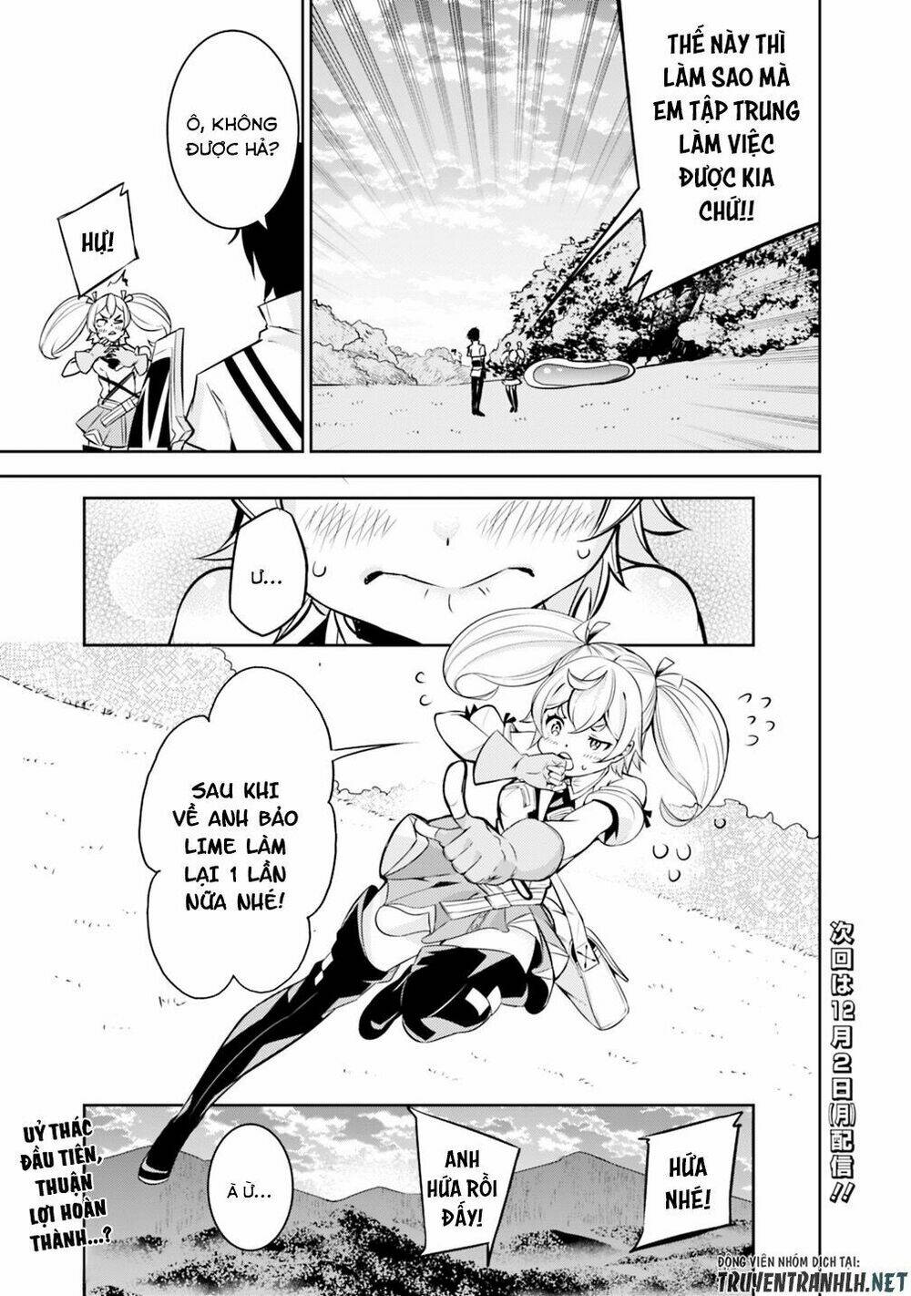 shijou saikyou no mahou kenshi, f rank boukensha ni tensei suru ~ kensei to matei, 2 tsu no zense om chapter 11 20