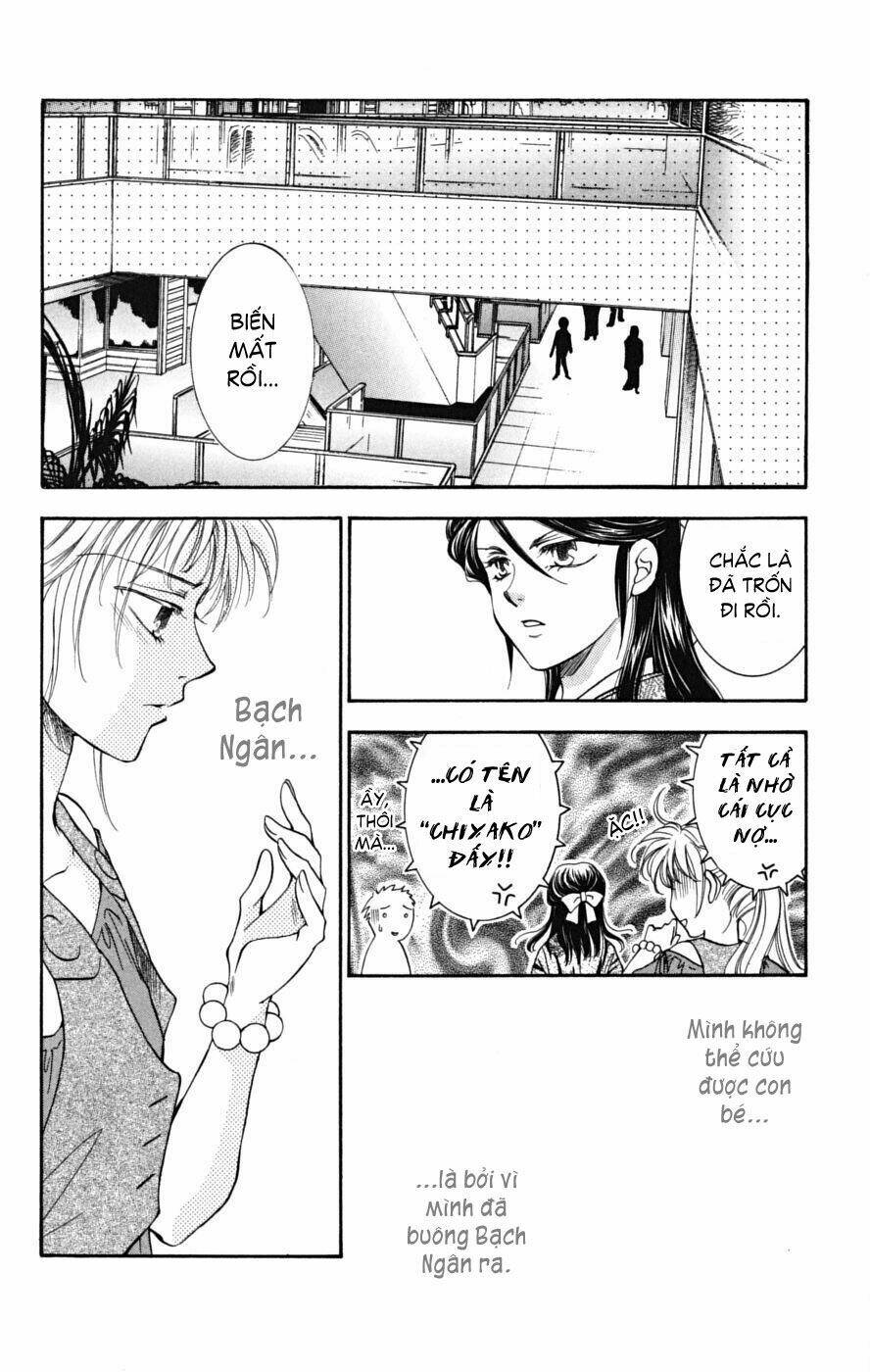 shibariya komachi chapter 7 56