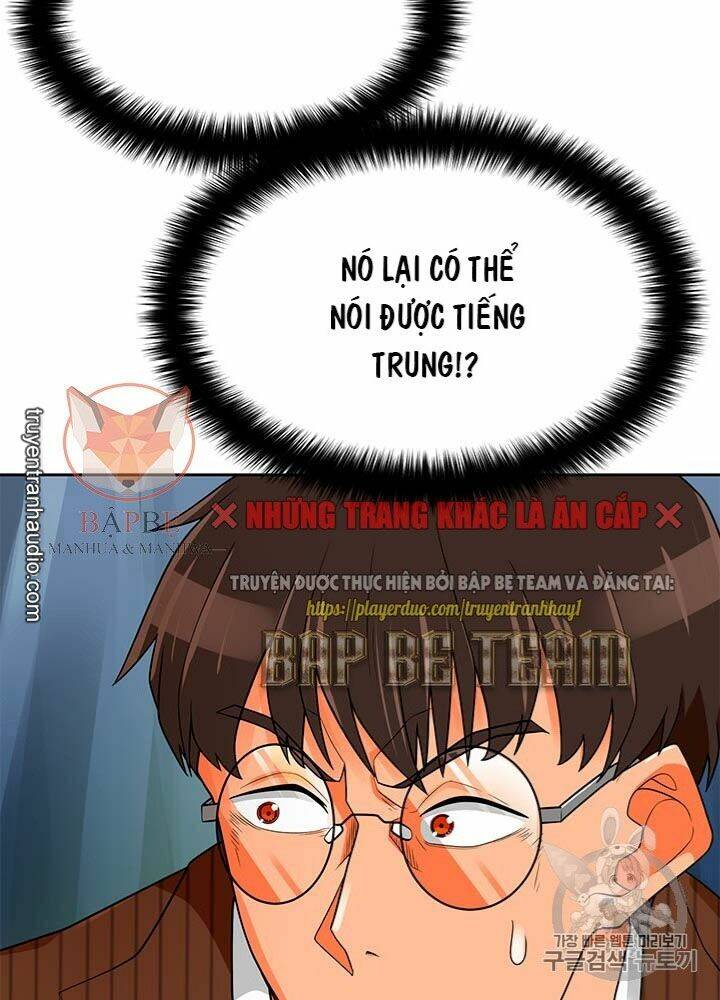 tôi tự động săn một mình chapter 73 49