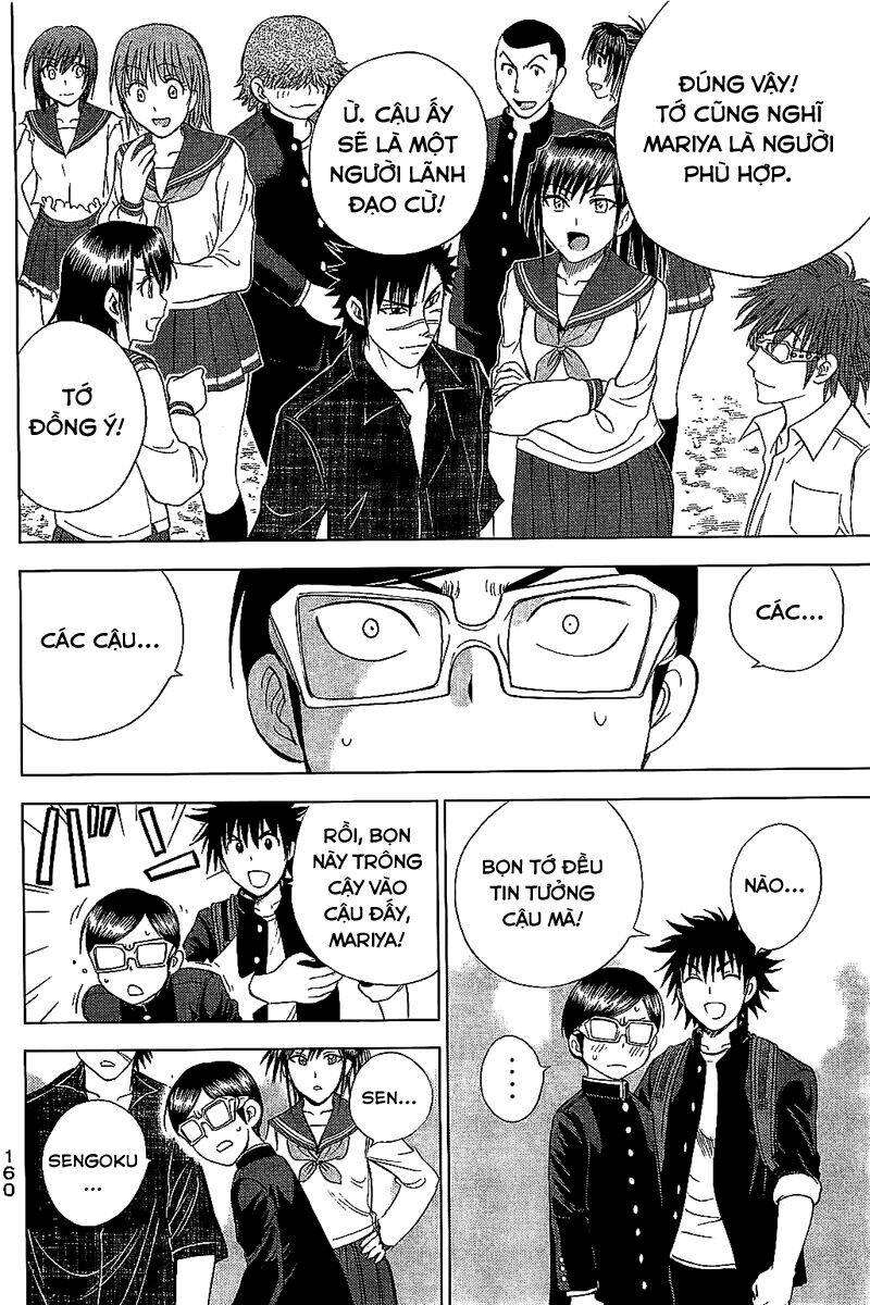 cage of eden chapter 111 17