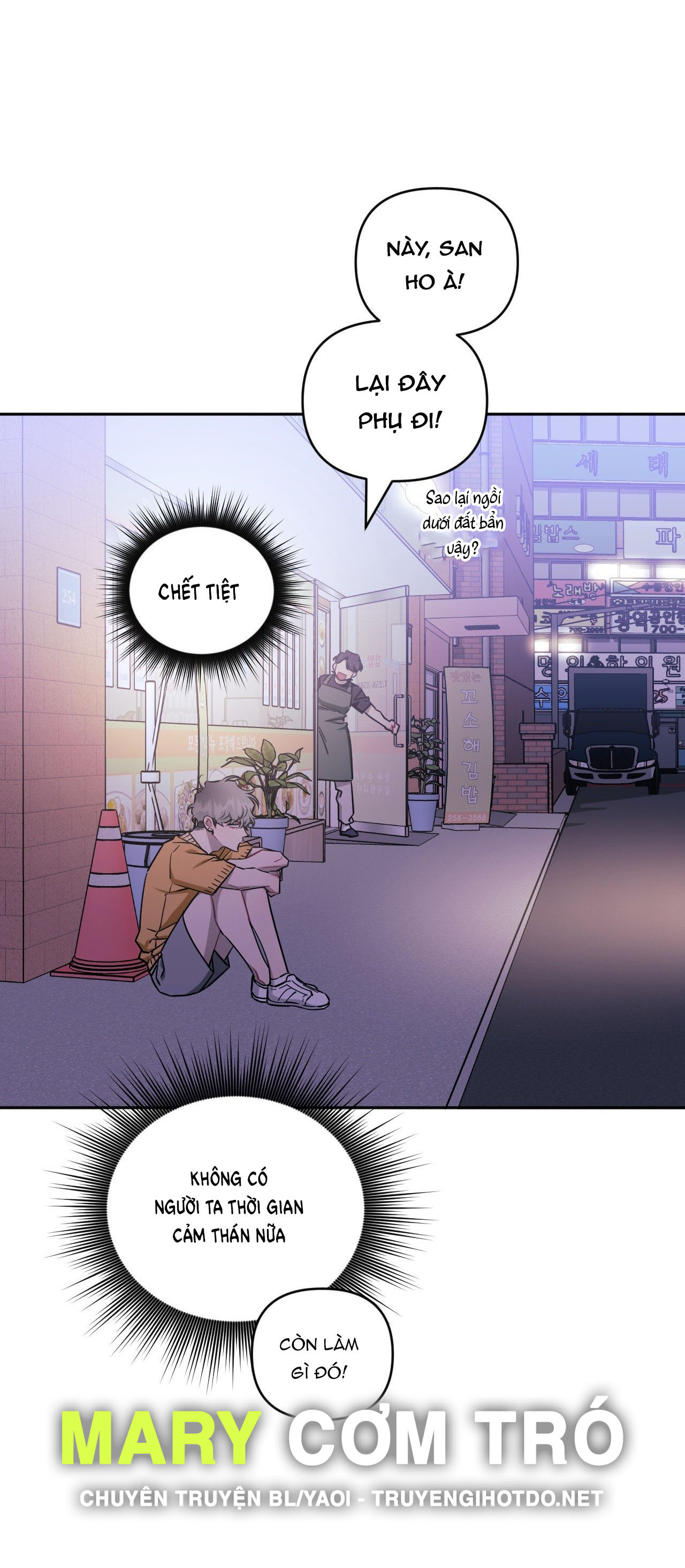 hơn cả bạn bè chapter 77.2 13