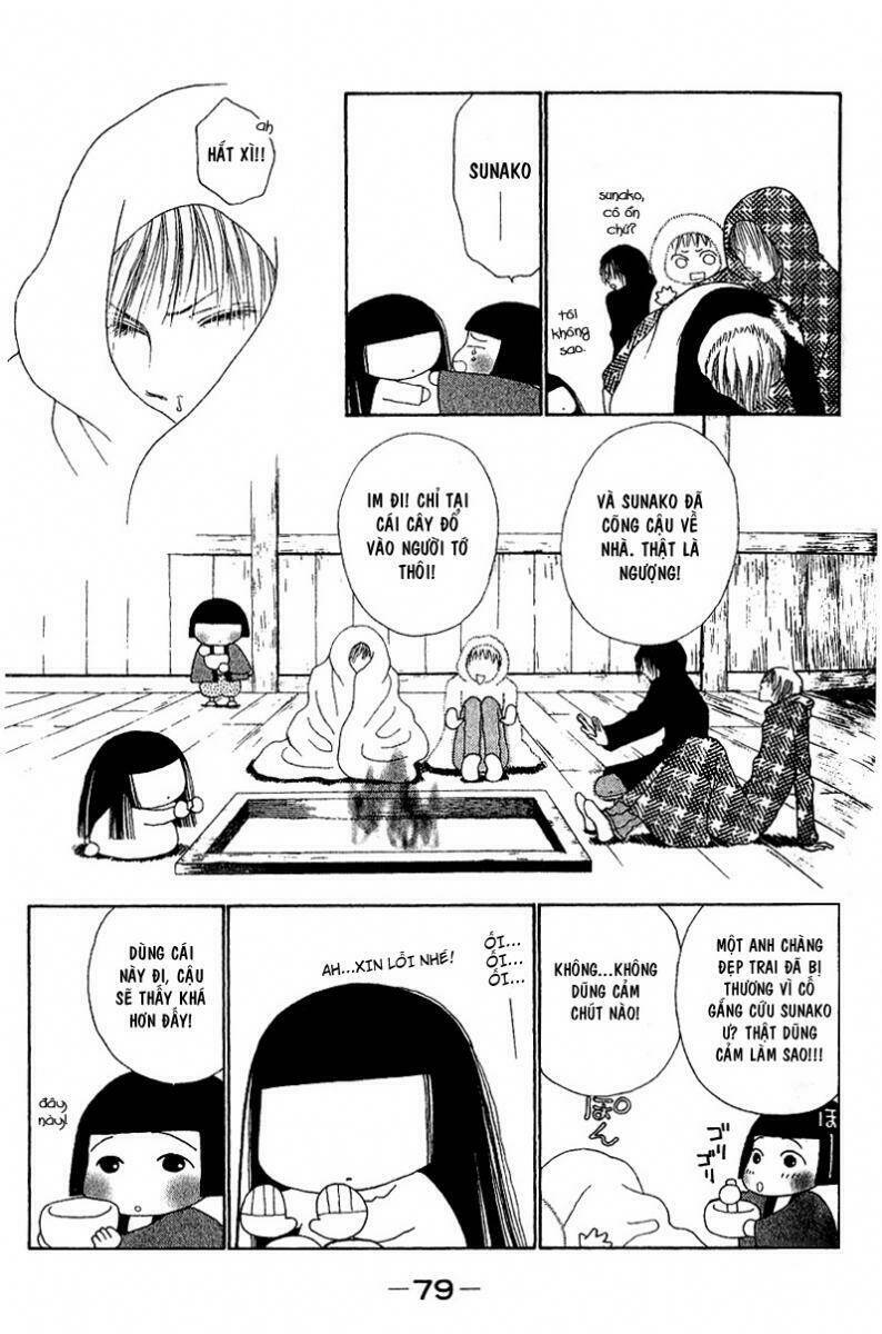 perfect girl evolution chapter 24 32