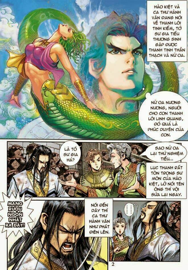 thần binh huyền kỳ 3+3.5 chapter 14 2