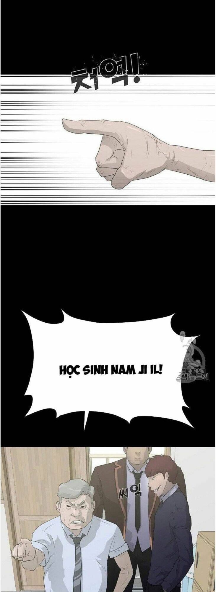 trigger chapter 34 80