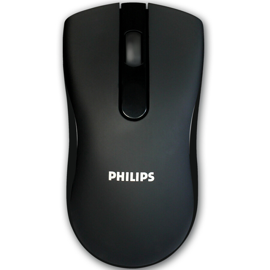 Chuột Chơi Game Philips SPK9842 1600DPI