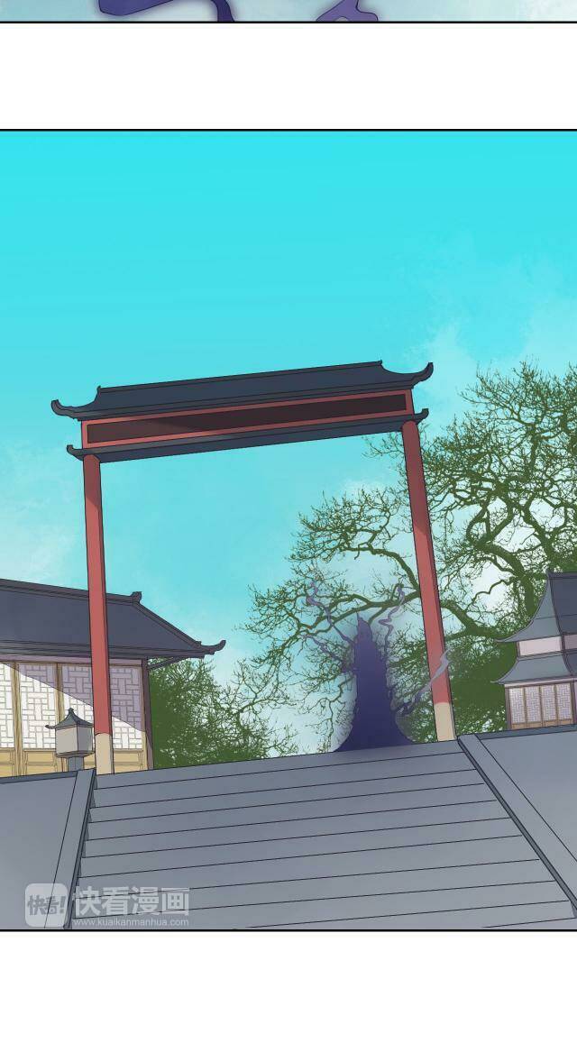 đốt đào hoa chapter 32.3 118