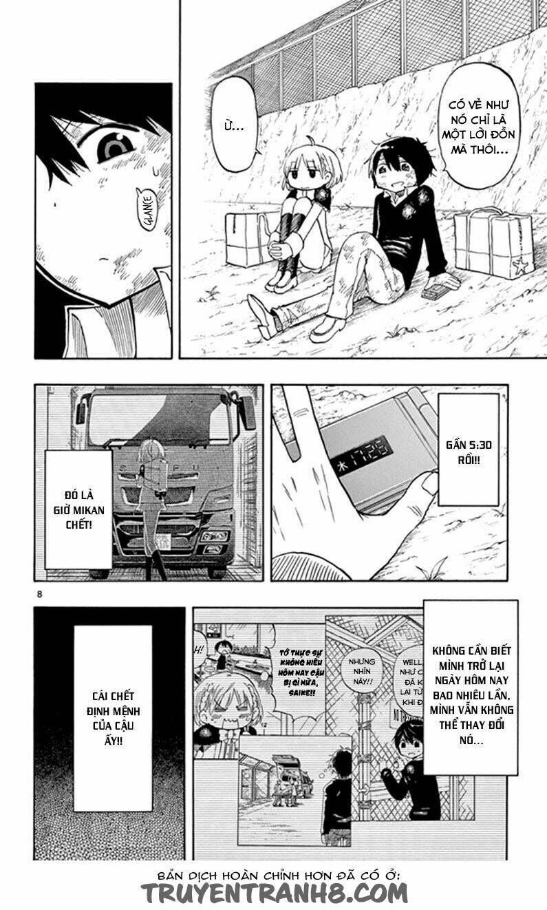 saike mata shite mo chapter 5 10