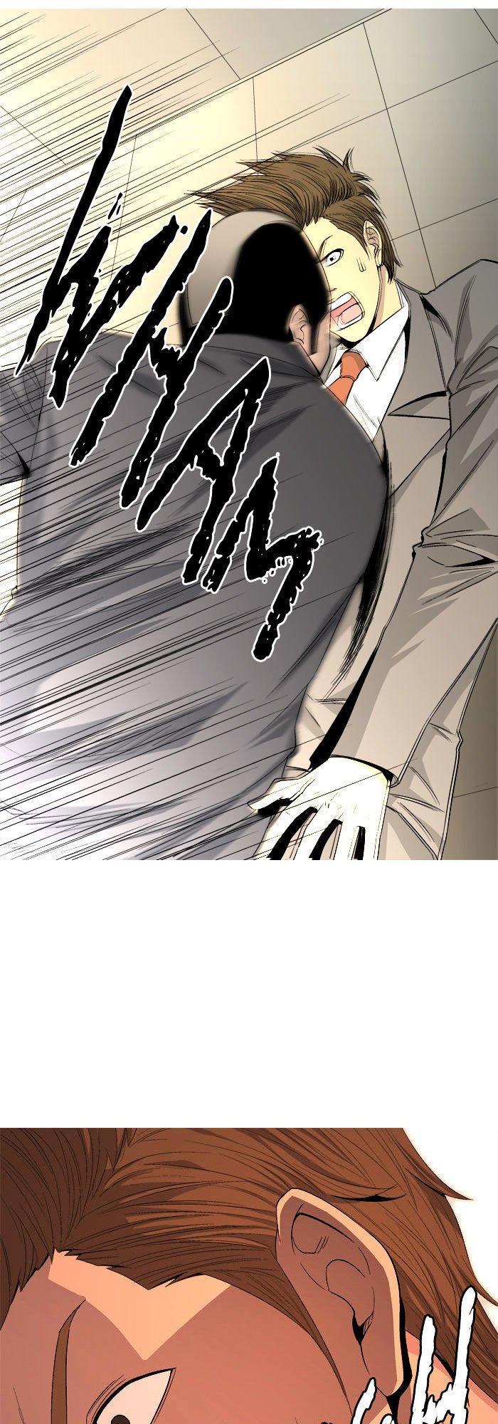 aura from another planet chapter 38 41