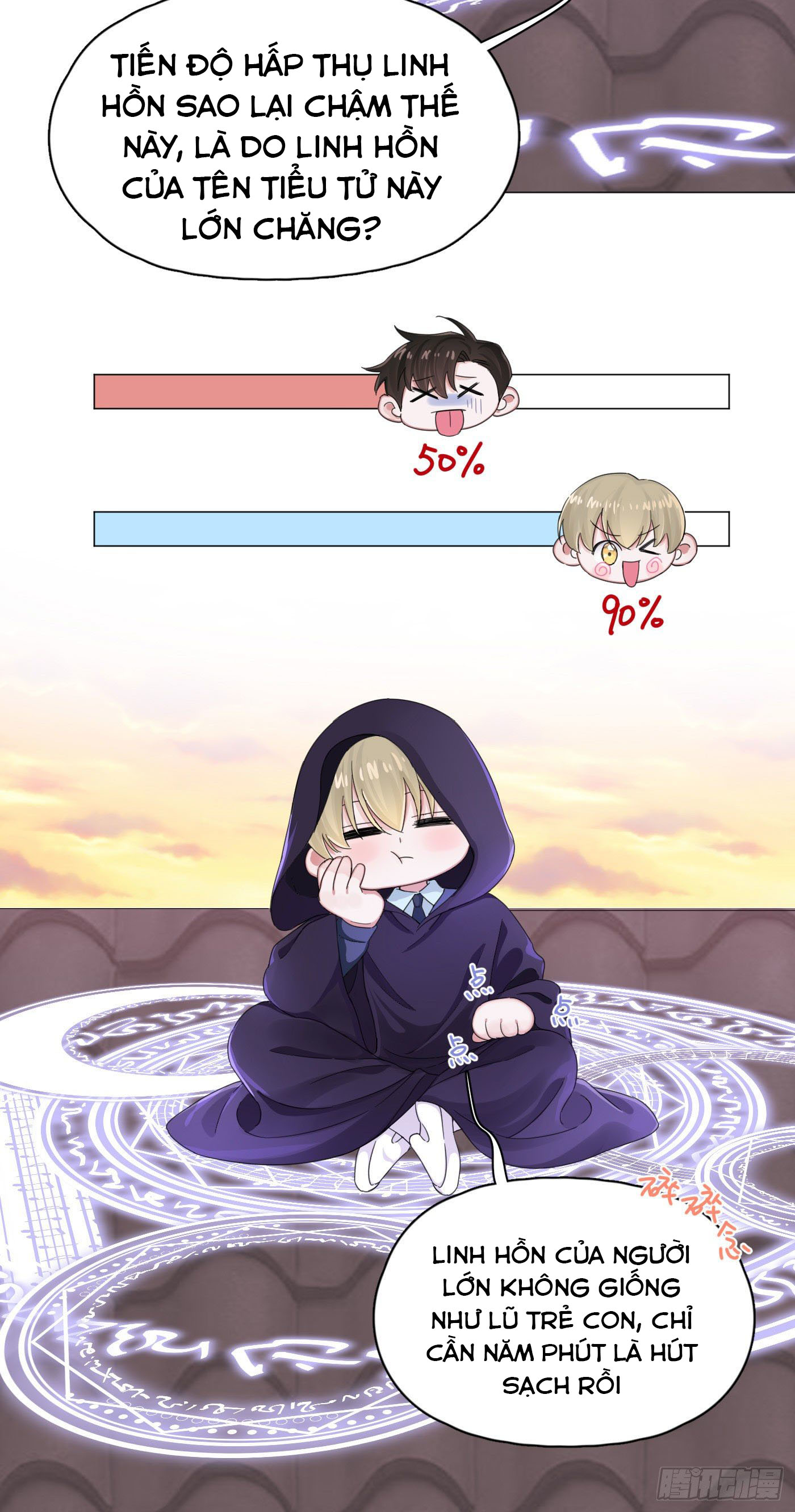 nhất hoàng cửu công thập nhị thê chapter 16 16