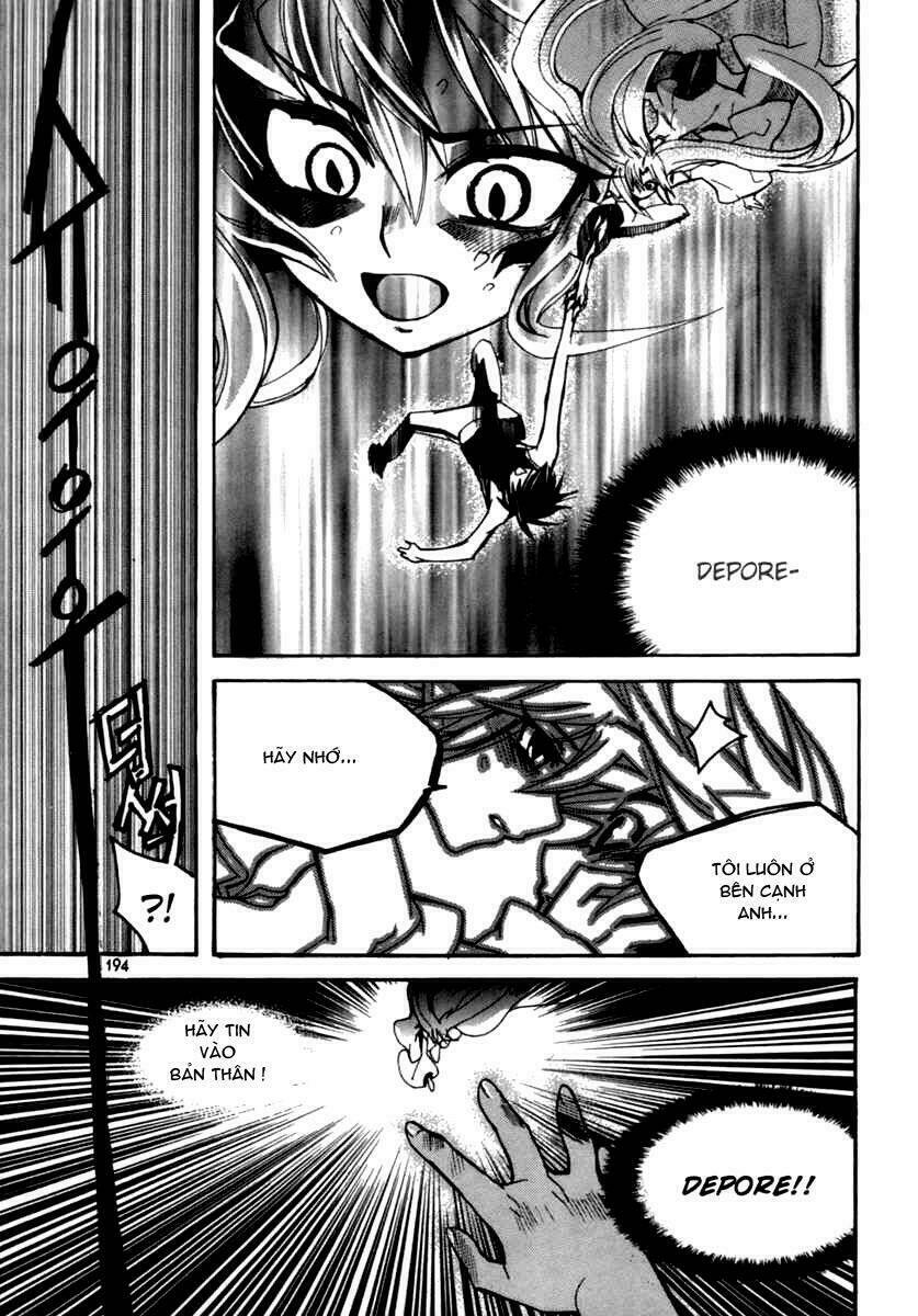 immortal regis chapter 22 21