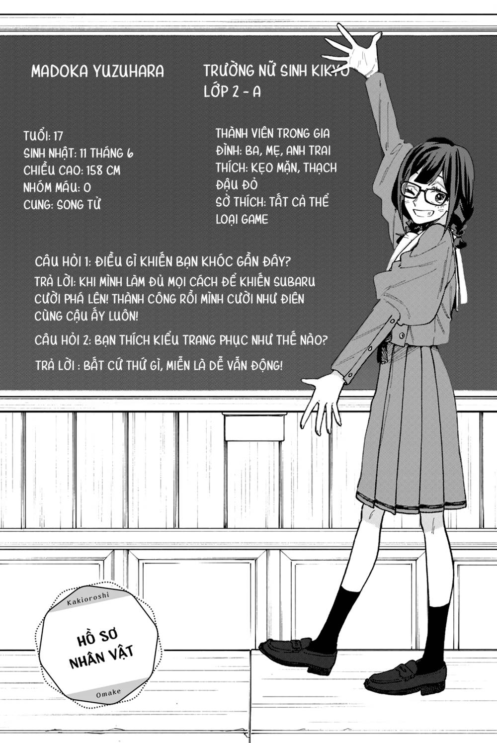 the fragrant flower blooms with dignity - kaoru hana wa rin to saku chapter 64.5 7