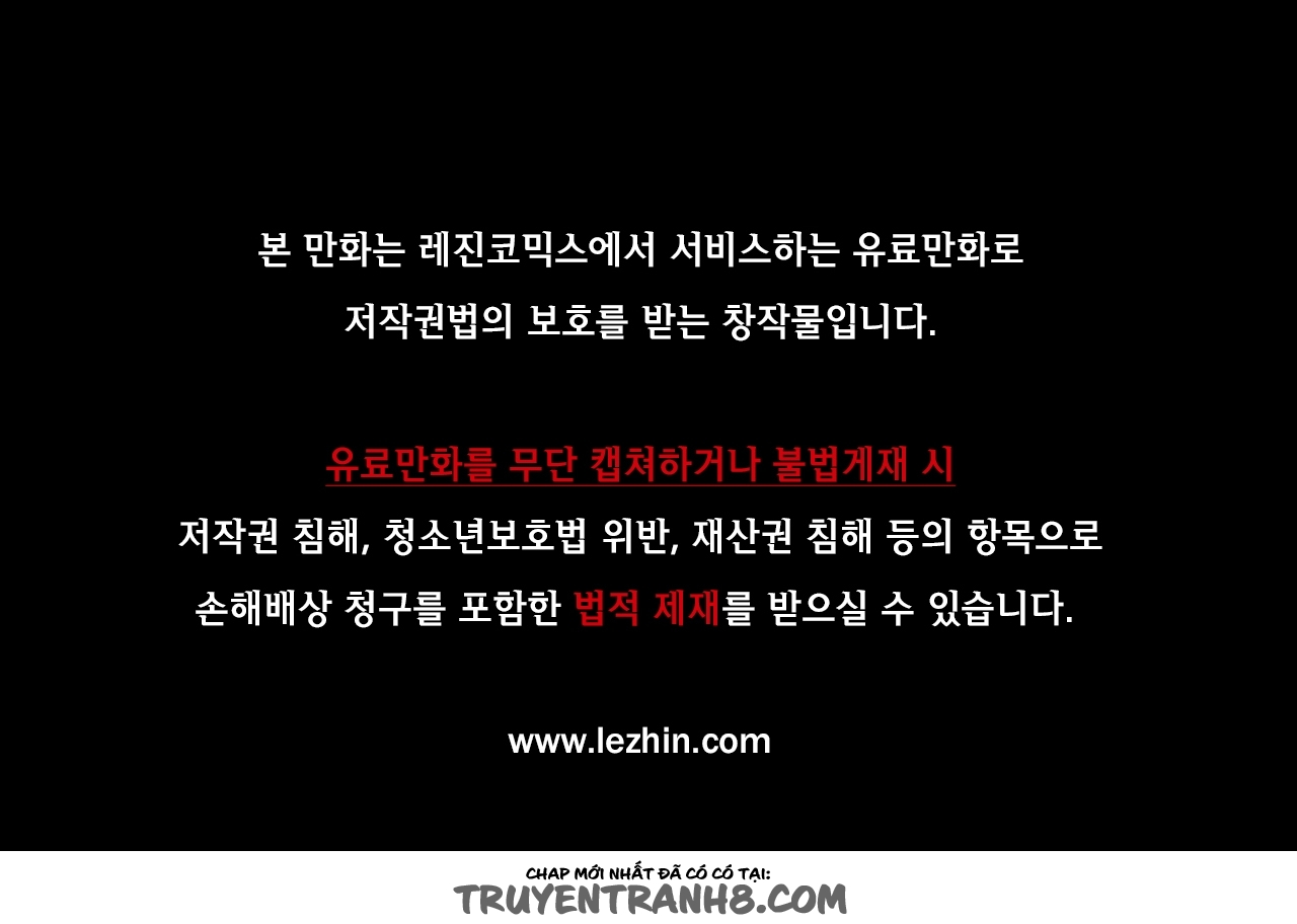 vũ khí khiêu gợi chapter 42 1