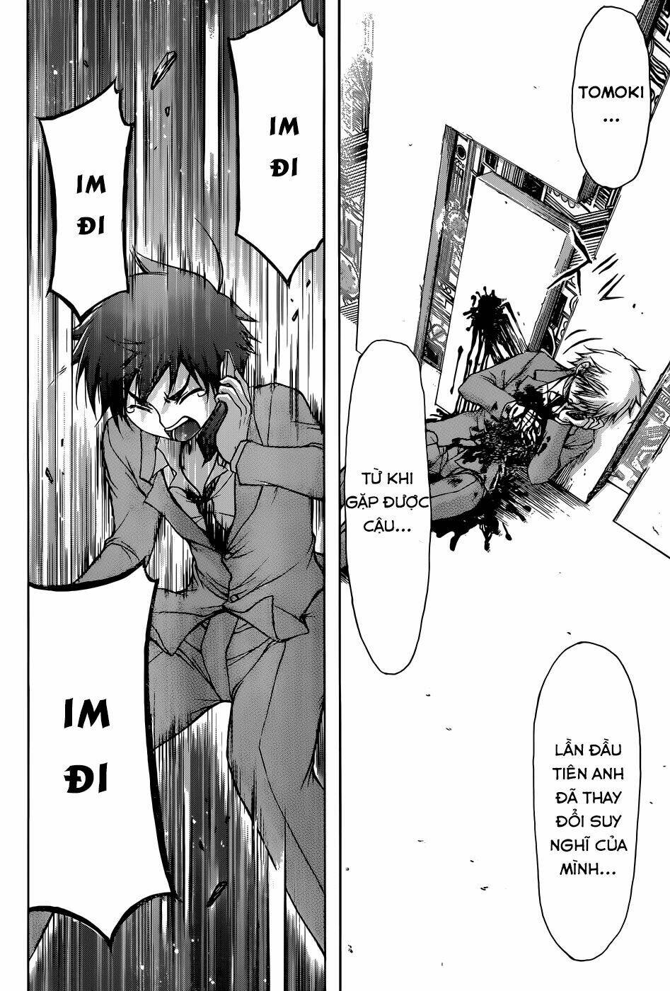 vật thất lạc của bầu trời chapter 74 17