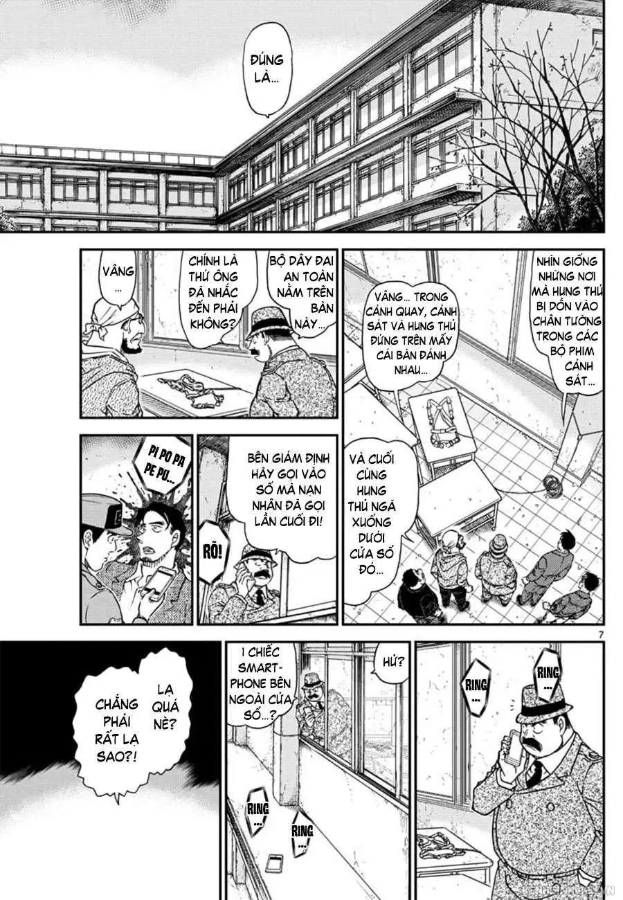 conan chapter 1023 7