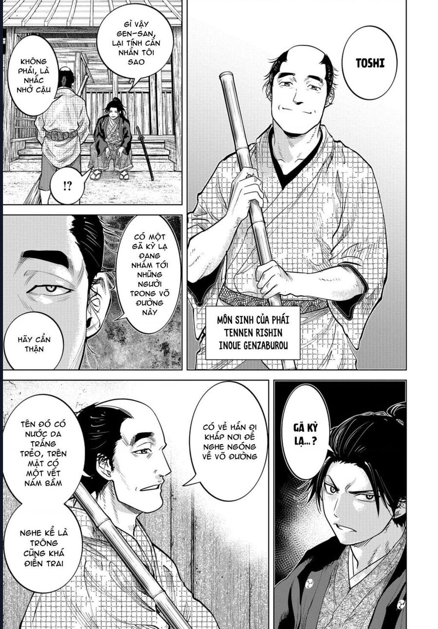 moeyo ken chapter 2 26