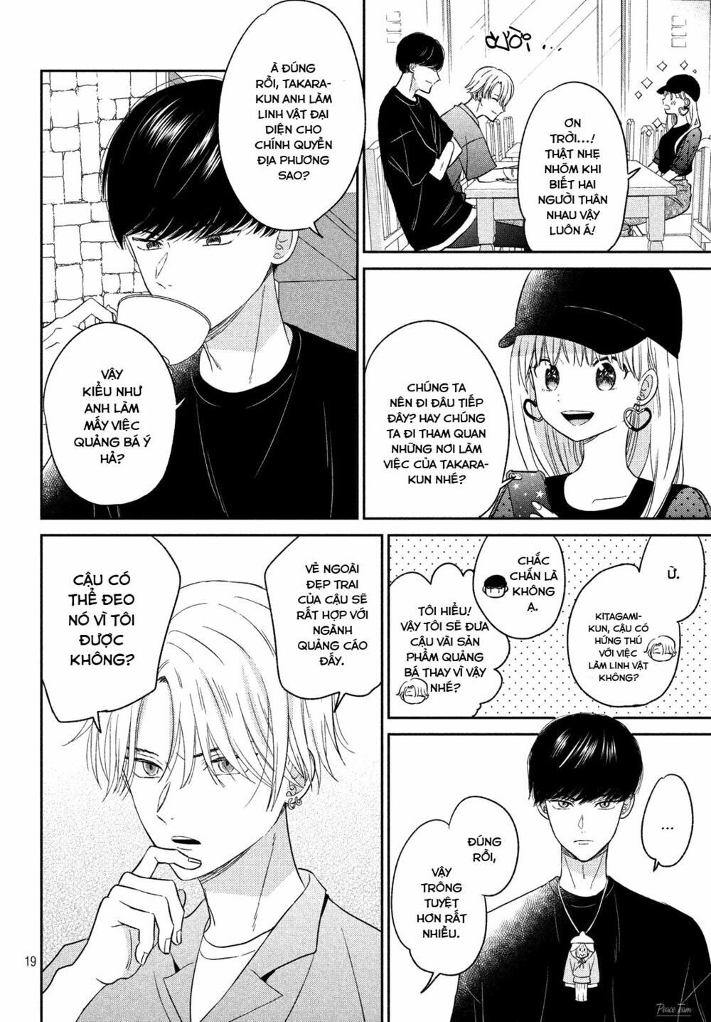 cô dâu (←chưa cưới) của atsumori-kun chapter 9 18