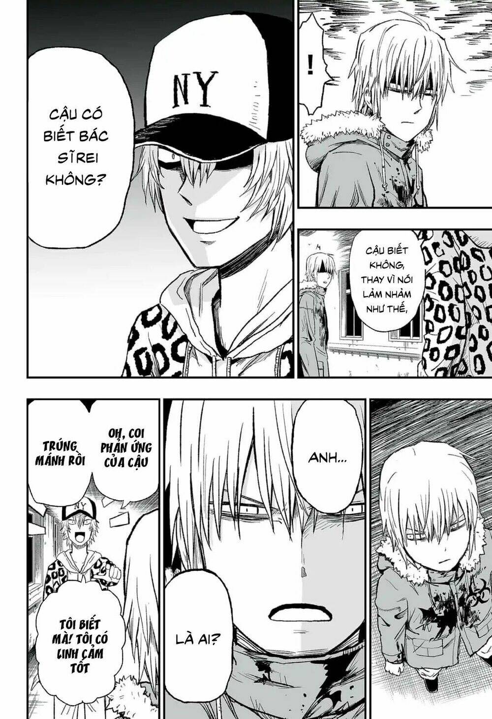 zombie king chapter 4.1 8