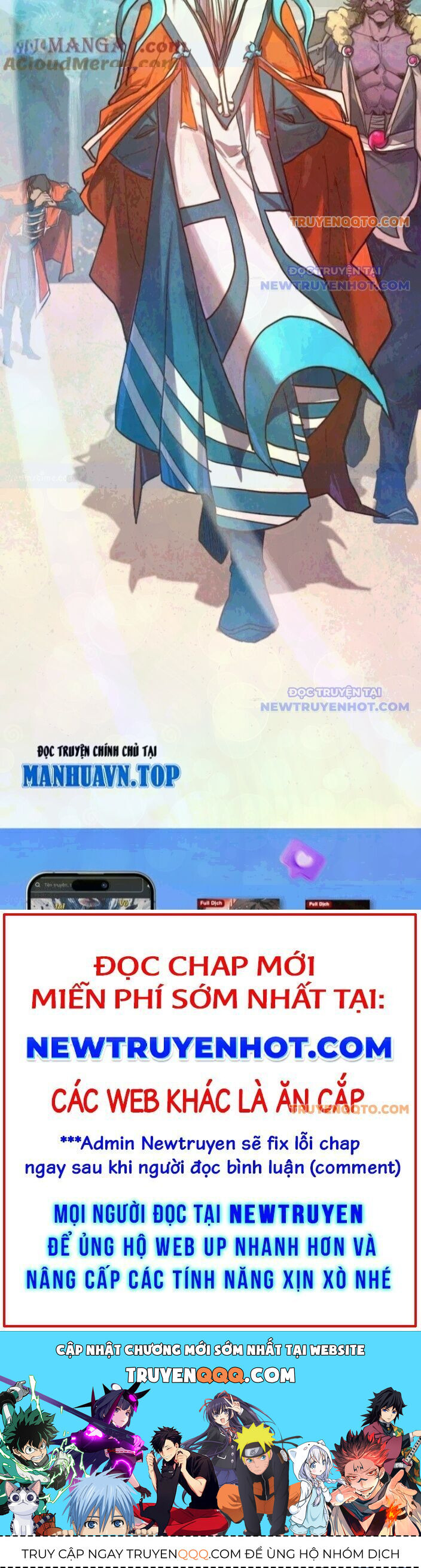 vạn cổ chí tôn chapter 401.1 19